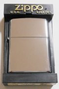 ☆２００１年８月（H）一番シンプルな・・＃２５０ 無地鏡面 ZIPPO！新品
