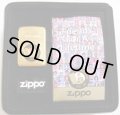 ★ZIPPO社 創業７０周年記念世界限定 ２００２年 １９４１ BRASS ZIPPO！新品