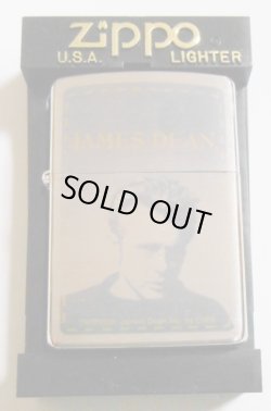 画像1: ★価格シール跡あり。ジェームス・ディーン！JAMES DEAN ２００１年１月 銀加工 ZIPPO！展示品