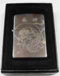 ☆風神！人気の・・風神 繊細な・・レーザー彫刻 ２００６年 ＃２００ ZIPPO！新品
