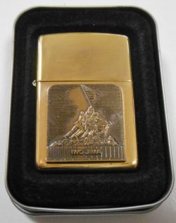 画像1: ★IWO JIMA！硫黄島の戦い  WWII １９９５年２月製  真鍮 Solid Brass Zippo！未使用品
