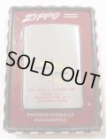 ☆１９５９年 VINTAGE ＃２００ MODERN DESIGN 企業 ZIPPO！未使用品