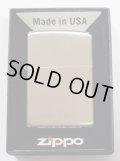 ☆VINTAGE感漂う・・アンティ―ク・二ッケル仕上げ！２０１３年 Antique Nickel Zippo！新品