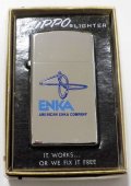 ☆１９７４年 VINTAGE スリム 企業物 ＃１６１０ Mint in Box Slim Zippo！未使用品