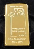 ☆スリム 誕生５０周年記念！１９５６－２００６ ★限定５０個  真鍮ケース SLIM ZIPPO！新品B