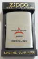 ☆１９９６年７月製 オールドデザイン！IRWIN M.JUDD ＃２００ ZIPPO！新品