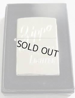 画像1: ★ジッポーオールドＢＯＸ柄 繊細な彫刻 銀加工 ２００５年６月 ZIPPO！新品A 