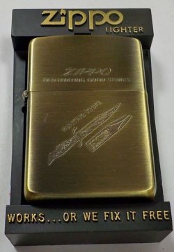 画像1: ☆１９８７年４月 VINTAGE！OLD HUNTING GOOD SERIES 真鍮古美 ＺＩＰＰＯ！新品B