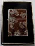 ☆ペイズリー！渋い色合いの・・べっ甲調 ２０００年２月 Proto Type Zippo！未使用品