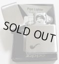 ★パイプ用 ジッポー！PIPE DESIGN ＃２００PL ２０１４年 USA  ZIPPO！新品