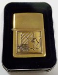 ★BATTLE OF THE BULGE バルジの戦い  WWII １９９５年2月製  真鍮 Solid Brass Zippo！未使用品