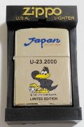 ☆サッカー U-２３ ２０００ Japan national team キャラクター 限定 銀加工 ZIPPO！新品