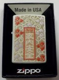 ☆家内安全！御守リ お洒落な・・お守り袋デザイン！２０１９年 ホワイト ZIPPO！新品