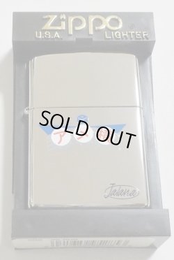 画像1: ☆アメ横！人気の上野アメ横商店街 シンボルマーク ２００２年 ＃２５０ USA ZIPPO！未使用品