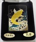 ☆豪華絢爛！鯉 CARP 伝統工芸 本金蒔絵 漆塗り ２０２１年 限定 ＺＩＰＰＯ！新品未使用品