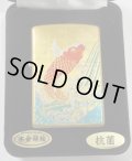 ☆豪華絢爛！鯉 CARP 伝統工芸 本金蒔絵 漆塗り ゴールド２０２１年 限定 ＺＩＰＰＯ！新品未使用品