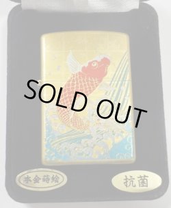画像1: ☆豪華絢爛！鯉 CARP 伝統工芸 本金蒔絵 漆塗り ゴールド２０２１年 限定 ＺＩＰＰＯ！新品未使用品