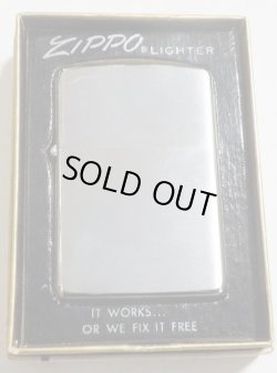 画像1: ☆新品☆１９７０年製 VINTAGE ＃２００ BRUSH FINISH 無地プレーン ZIPPO！