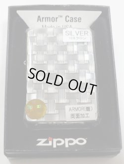 画像1: ☆豪華！アーマー　WIRE MESH 両面深彫り シルバー１０加工 ２０１２年 ＺＩＰＰＯ！新品