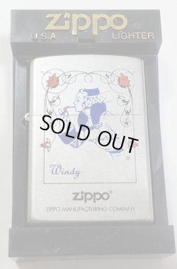 画像1: ☆WINDY USA！ウィンディ 色鮮やかなデザイン１９９９年１０月 サテン ZIPPO！新品