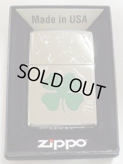 画像1: ☆四つ葉のクローバー！Four Leaf Clover Auto Engrave Design ＃２５０ Zippo！新品