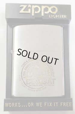 画像1: ★COMBAT！軍事系月刊誌 コンバット １９８９年８月製 ★創刊１０周年記念 ZIPPO！未使用品