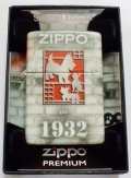 ☆創業者 GGB Founder’s Day ２０２２年 ★３匹のスコッティ SCOTTYA Special Edition  五面連続 Zippo！新品