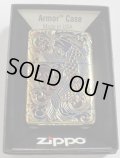 ☆鯉 CARP ＆アラベスク模様！５面連続加工！金メッキいぶし仕上げ ２０２２年 アーマー  ZIPPO！新品