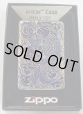 ☆鯉 CARP ＆アラベスク模様！５面連続加工！新色オーロラシルバー ２０２２年 アーマー ZIPPO！新品