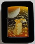☆豪華 令和五年 卯！伝統工芸 本金蒔絵 漆塗り 限定生産 ＺＩＰＰＯ！新品