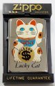 ☆開運！ラッキーキャット  Lucky Cat 縁起物 ドル招き猫 １９９３年３月 ＃２５０ ZIPPO！新品