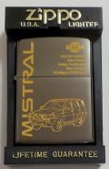 ☆日本の名車！日産ミストラル NISSAN MISTRAL １９９４年５月 ガンメタリック ZIPPO！未使用品。