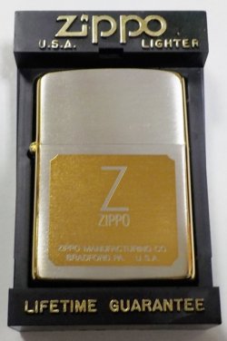 画像1: ☆１９９０年１０月 製 色鮮やかな・・シルバー＆ゴールド！お洒落な・・コンビデザイン ZIPPO！新品