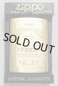 ☆１９９１年４月 製 金色に輝く・・全面ゴールド！繊細な・・彫刻デザイン ZIPPO！新品