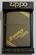 ☆１９８９年８月 製 渋い色合いの・・全面グレーラメ調！お洒落な・・デザイン ZIPPO！新品
