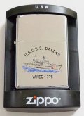 ☆米軍 USNS NIAGARA FALLS T-AFS 3 ナイアガラ・フォ―ルズ２００６年５月 ＃２５０ ZIPPO！新品