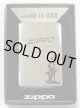 ☆ZIPPO ART クラシック  ３★お馴染みの・・ドランカー！酔っぱらい デザイン  ZIPPO！新品