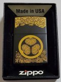 ☆葵の御紋！全面艶消し ブラックにゴールドでデザイン！２０１２年４月 ZIPPO！新品