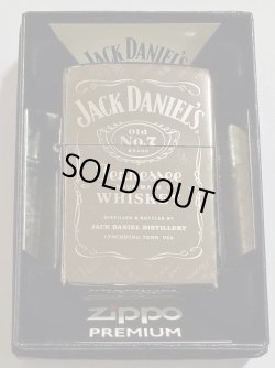 画像1: ☆豪華！ジャック・ダニエルズ！３６０度 ４面デザイン！ ２０２３年 Jack Daniel’ｓ HP Black Zippo PREMIUM！新品