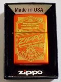 ☆SINCE１９３２ Zippo WINDPROOF LIGHTERS メタリックレッド ２０２３年 USA  Zippo！新品
