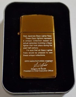 画像1: ☆２００４年２月 スリム！ZIPPO社４代目社長 メッセージ！ハーヴェスト・ブロンズ Ｓlim Ｚippo 新品