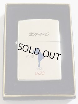 画像1: ☆WINDY！Zippo WIND PROOF SINCE １９３３！輝く・・シルバー銀加工 １９９９年１月 新品