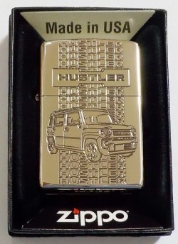 画像1: ★ハスラー！SUZUKI HUSTLER！大人気の遊べる軽 ２０２３年 ZIPPO！新品