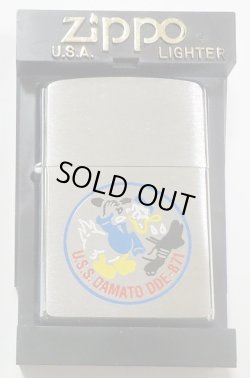 画像1: ☆ドナルドダック！米海軍 USS DAMATO DDE－８７１ ２００３年７月 ♯２００ ZIPPO！新品