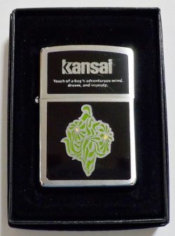画像1: ☆山本寛斎！１９９６年７月製 KANSAI SUPER STUDIO フラワーデザイン ZIPPO！未使用品