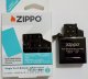 ★★ZIPPO ガスライター ★インサイドユニット！BLACK バージョン 新品！(ガスなし）