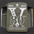 ★ZIPPO社２０２５年 世界限定 第二次世界大戦終戦８０周年 ★スチール製ケース１９４１グリーンクラックル ZIPPO！新品