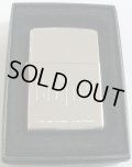 ☆ザ・ビートルズ！THE BEATLES！バンドロゴマーク １９９７年 ＃２５０ ZIPPO！新品