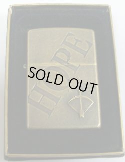 画像1: HOPE！ショート・ホープ ２０００年 キャンペーン 懸賞当選 ZIPPO！新品