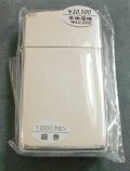 ☆豪華！極厚 銀巻 シルバー１００ミクロン！Ｓｌｉｍ スリム ミラー  ２００６年 ＺＩＰＰＯ！新品 
